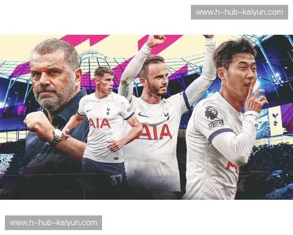 热刺vs维拉:白鹿巷的“欧战前哨战”,谁才是英超最疯狂的攻势大师? 热刺vs维拉:白鹿巷的“欧战前哨战”,谁才是英超最疯狂的攻势大师?